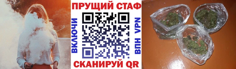 ГЕРОИН Новоаннинский