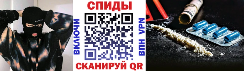 Амфетамин Розовый  Новоаннинский 