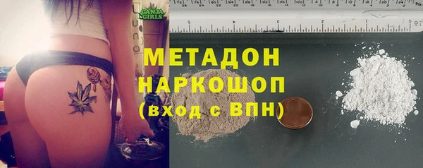 кокс Алзамай