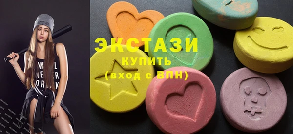 кокс Алзамай
