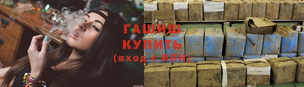 кокс Алзамай