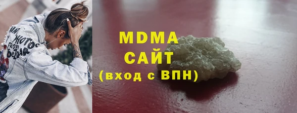 мяу мяу мука Алексеевка