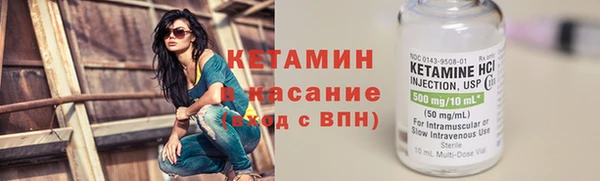 кокс Алзамай