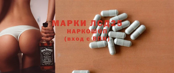 Альфа ПВП Алексин