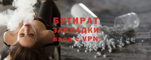 mix Няндома