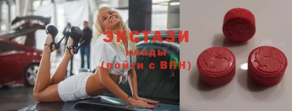 мяу мяу мука Алексеевка