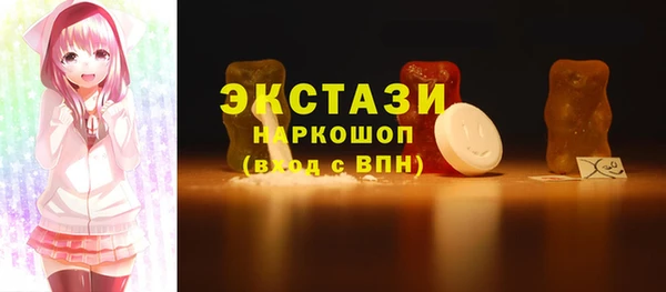 мяу мяу мука Алексеевка