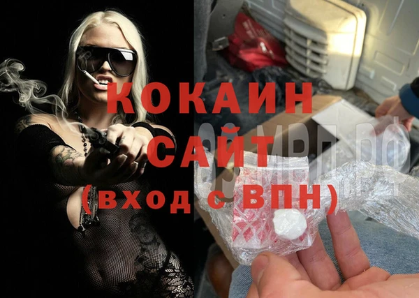 кокс Алзамай