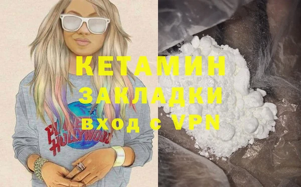 кокс Алзамай