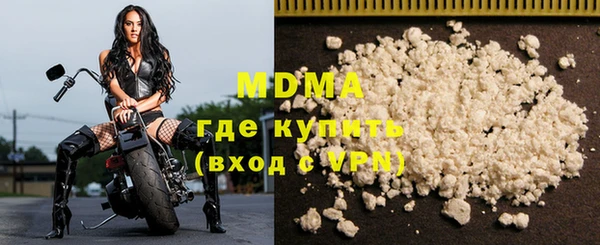 мяу мяу мука Алексеевка