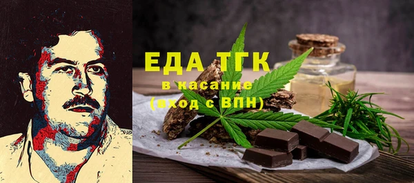 мяу мяу мука Алексеевка