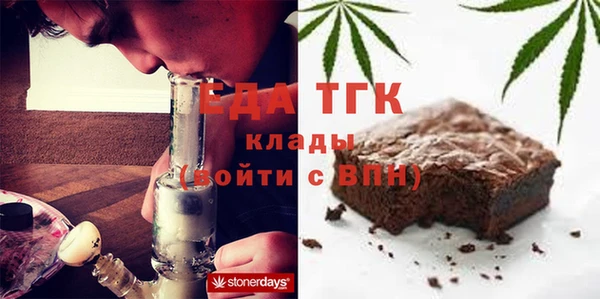 Альфа ПВП Алексин