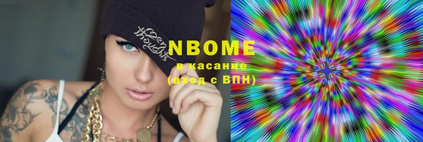 мяу мяу мука Алексеевка