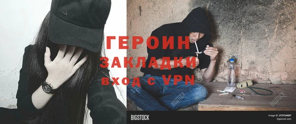 Альфа ПВП Алексин
