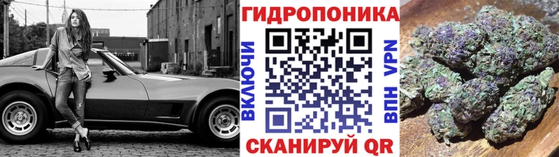 даркнет сайт  Новоаннинский  Канабис VHQ 